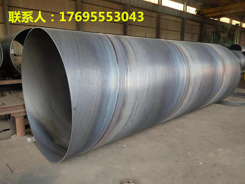 螺旋鋼管（國(guó)標(biāo)-部標(biāo)）